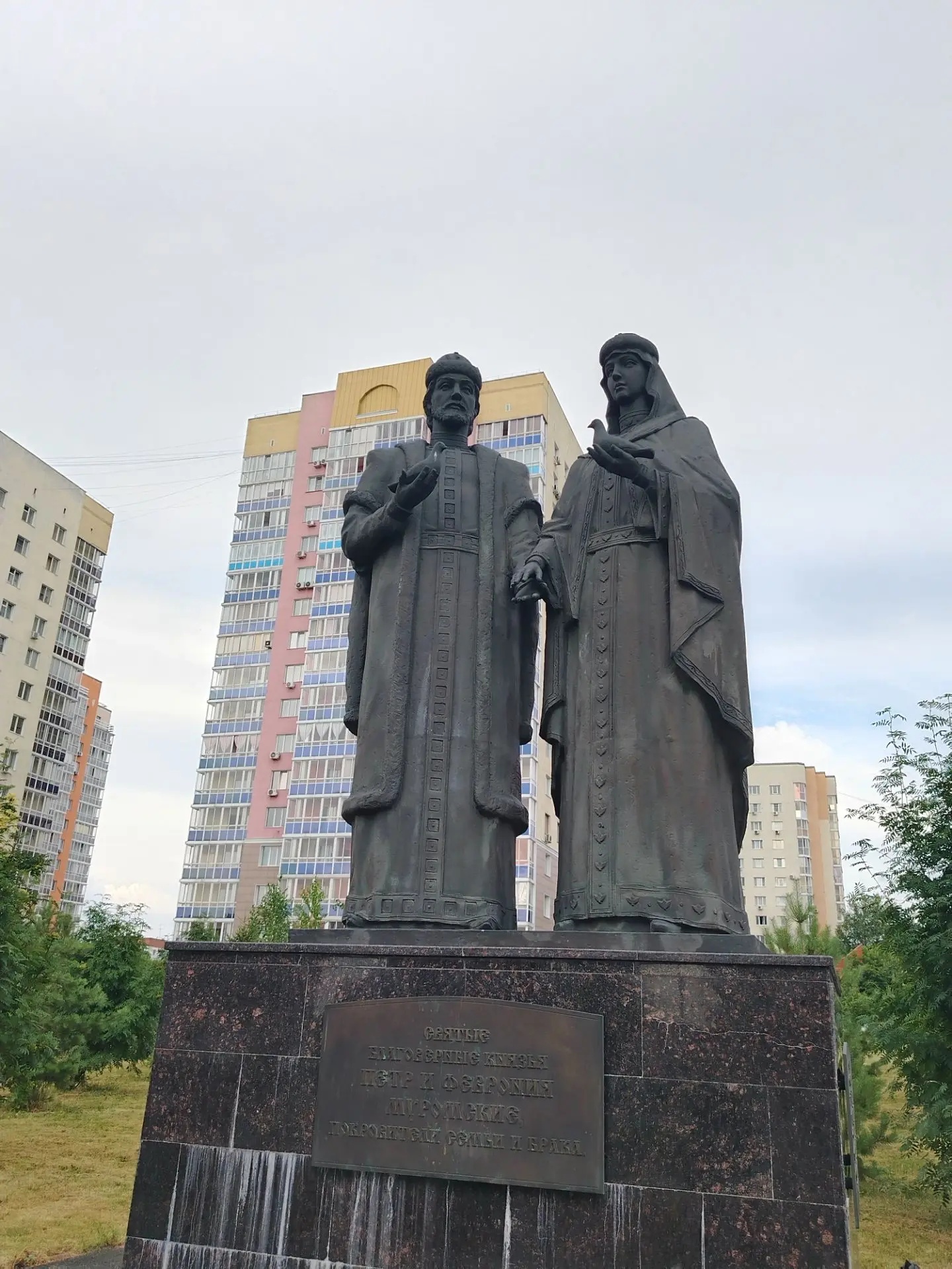 Сивоконь Д. Е., Чернышева А. М., студенты КемГИК, дата съемки 06.07.2026